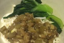 茄丁面的做法