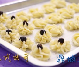 黄油饼干的做法