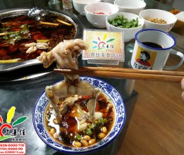 四川鱼火锅的做法