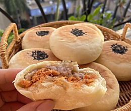 芋泥肉松面包的做法