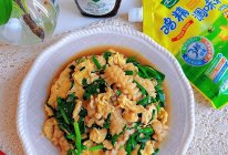 清香鲜嫩❗️鱿鱼花炒韭菜鸡蛋‼️#家乡年味 鲜才够味#的做法