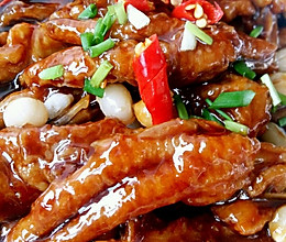 李孃孃爱厨房之一一豉汁蒸凤爪的做法