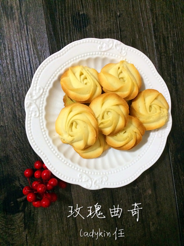 玫瑰曲奇的做法