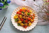 #花10分钟，做一道菜！#彩椒鸡丁的做法