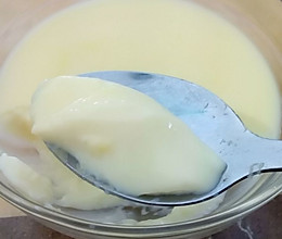 牛奶鸡蛋羹的做法