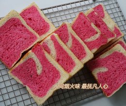 #本周热榜#少女心爆满！双拼吐司！(含紫米馅做法)的做法