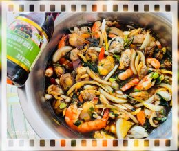 #轻食三剑客 嗨吃不怕胖#捞汁小海鲜的做法