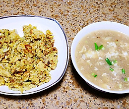 #憋在家里吃什么#香煎茄子饼＆香煎茄子胡辣汤的做法