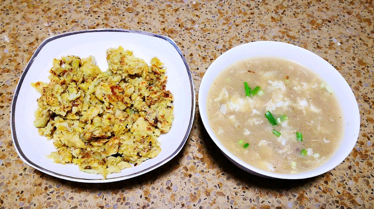 香煎茄子饼&香煎茄子胡辣汤的做法