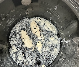 黑芝麻燕麦奶的做法