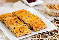 蔓越莓奶酥小饼干的做法
