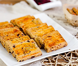 蔓越莓奶酥小饼干的做法