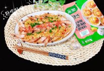 金剁椒蒜蓉粉丝海虾㊙️的做法