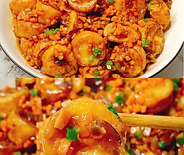 外酥里嫩！好吃到舔盘子的红烧日本豆腐的做法
