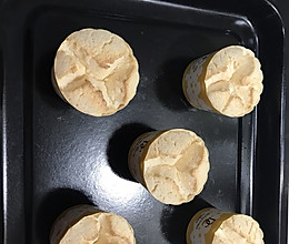 木糖醇豆腐蛋糕的做法