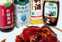 #开启冬日滋补新吃法#黄豆焖猪蹄的做法