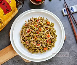 酸豆角炒肉丝#金龙鱼外婆乡小榨菜籽油 外婆的时光机#的做法