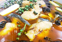 麻椒梭边鱼的做法
