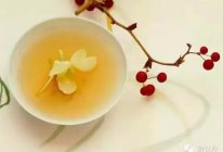 茉莉花茶的做法