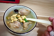 黄豆猪脚汤的做法