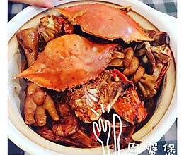 萌萌哒肉蟹煲的做法