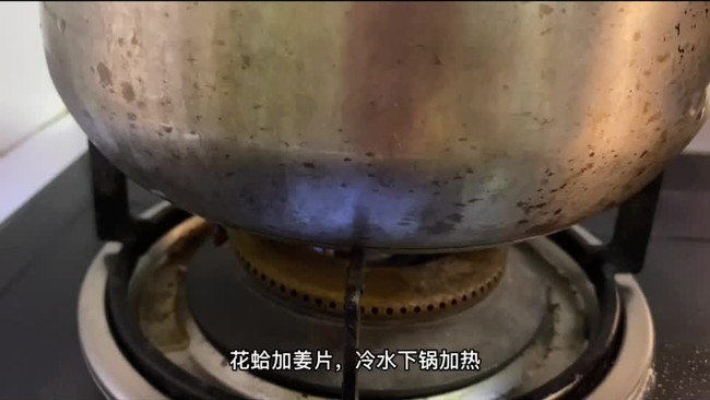 10分钟爆炒花蛤（花甲）的做法