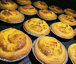 蛋挞的做法