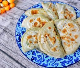 韭菜盒子的做法
