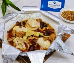 #中秋节还可以这么过#药膳蒸鸡，让你的秋天不再干燥的做法