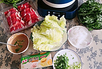 #饕餮美味视觉盛宴#小火锅的做法