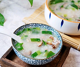 #入秋滋补正当时#营养易消化的香菇肉沫蔬菜粥的做法