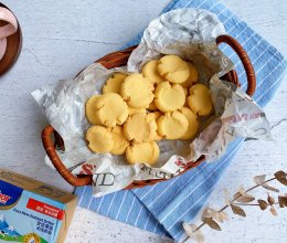 #“佳”节好滋味#玛格丽特小饼干的做法