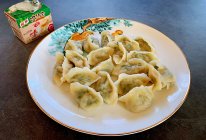 #让美食替你说爱#妈妈味的饺子～三鲜馅饺子的做法
