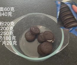 6寸抹茶慕斯的做法