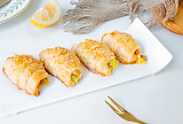 时蔬可颂的做法