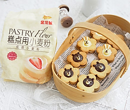春游食谱┃超萌巧克力夹心饼干，简单易学特好吃的做法