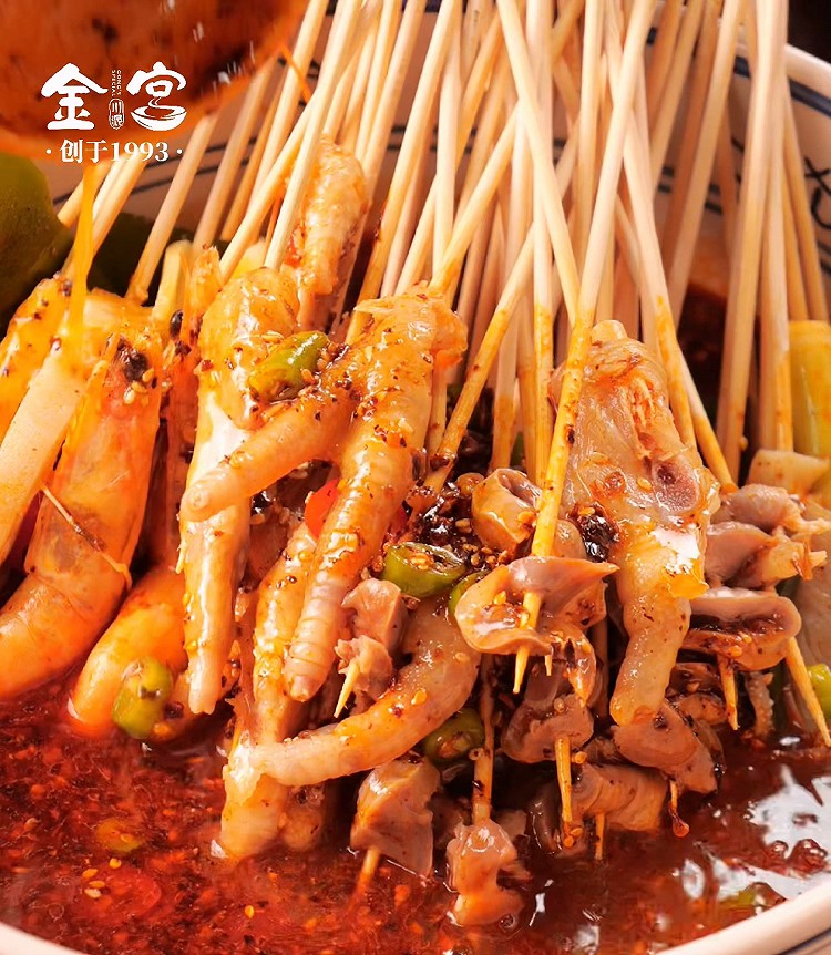 乐山钵钵鸡的做法
