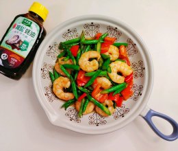 #轻食季怎么吃#芦笋炒虾仁的做法