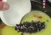 小米海参粥的做法