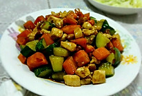 宫爆鸡丁#我要上首页下饭家常菜#的做法