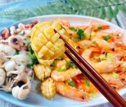 #中小学生做饭指南#盐焗虾盐焗小海鲜的做法
