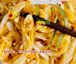 按照这个配比做的凉拌娃娃菜，可以开饭店啦的做法
