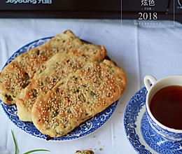 葱油烧饼的做法