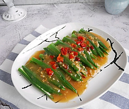 低脂减肥菜❗快手又好吃的凉拌秋葵❗#父亲节，给老爸做道菜#的做法