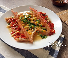 双色开边虾（懒人版）的做法