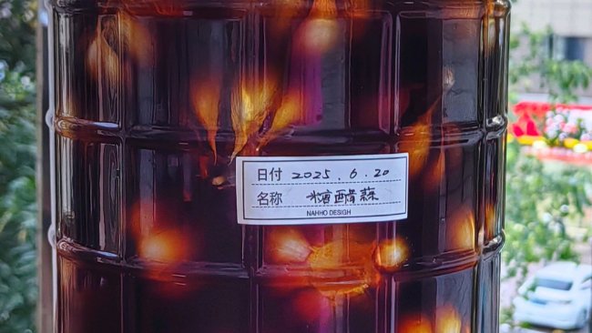 自制开胃神器～糖醋蒜的做法