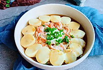 #一人一道拿手菜#蒸豆腐的做法