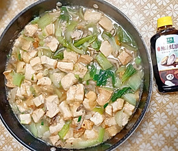 #一学就会快手菜#平菇青菜豆腐锅的做法