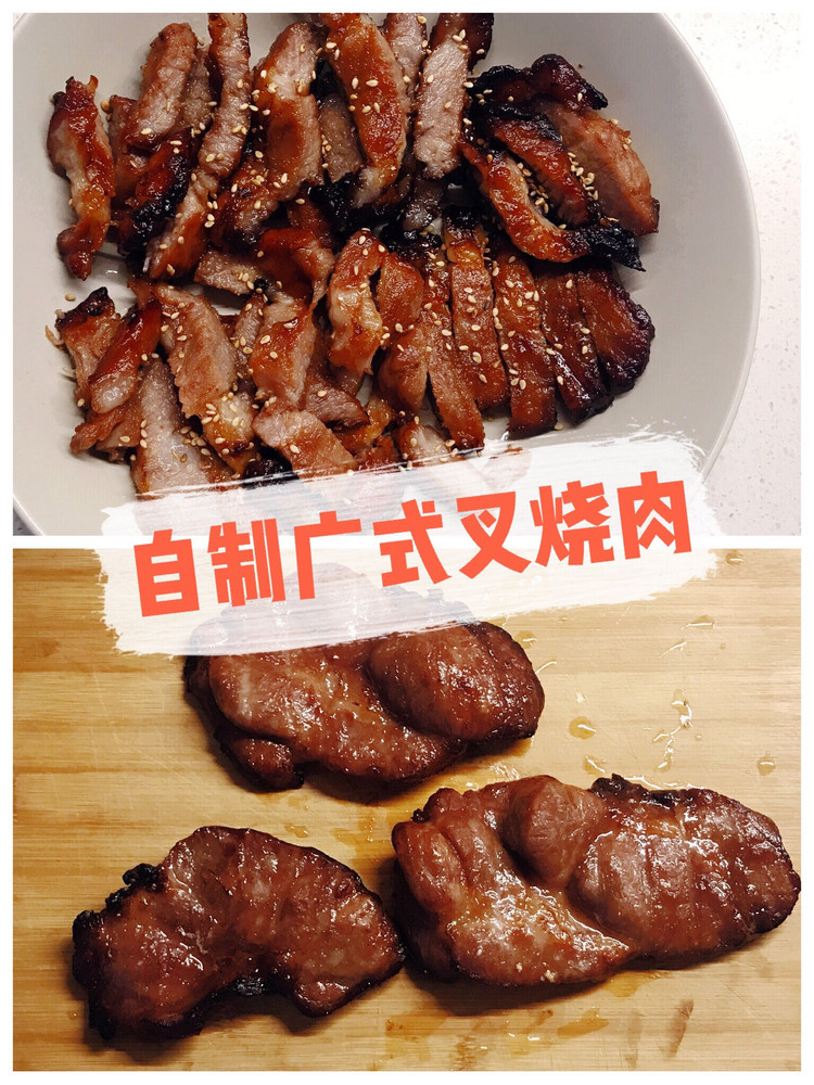 蜜汁叉烧|超简单几步教你做的做法