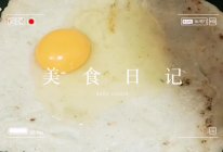 好吃吃不胖的煎饼的做法